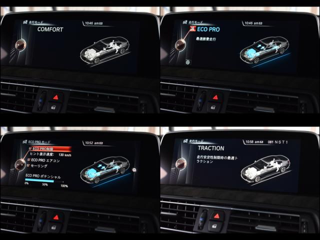 ＢＭＷ６シリーズグランクーペ（新潟県新潟市西区）画像38