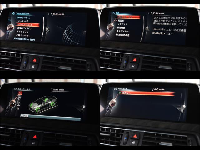 ＢＭＷ６シリーズグランクーペ（新潟県新潟市西区）画像56