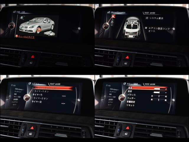 ＢＭＷ６シリーズグランクーペ（新潟県新潟市西区）画像57