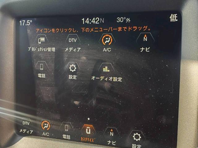 ジープコンパス（新潟県新潟市東区）画像45