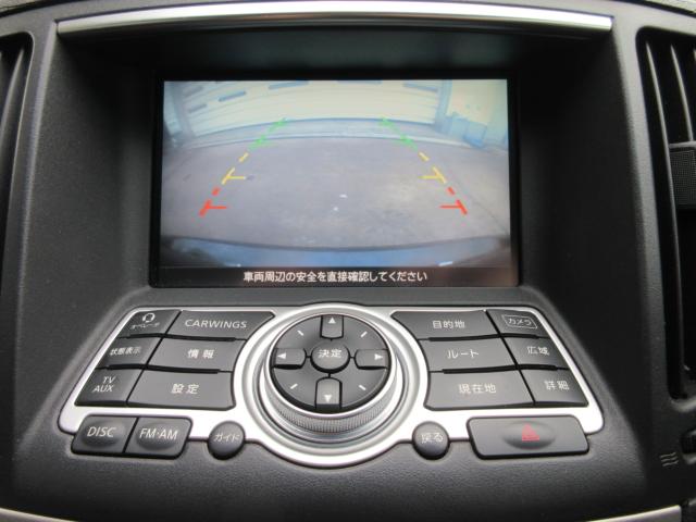 スカイライン（新潟県新潟市東区）画像26
