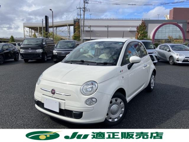 フィアット ５００（新潟県新潟市西区）画像2