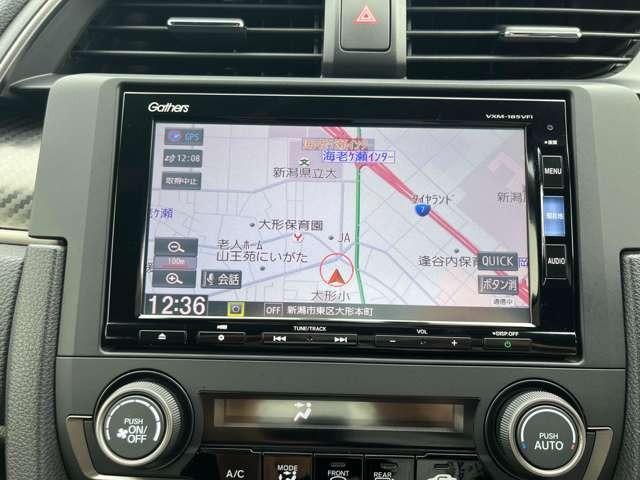 シビック（新潟県新潟市東区）画像13