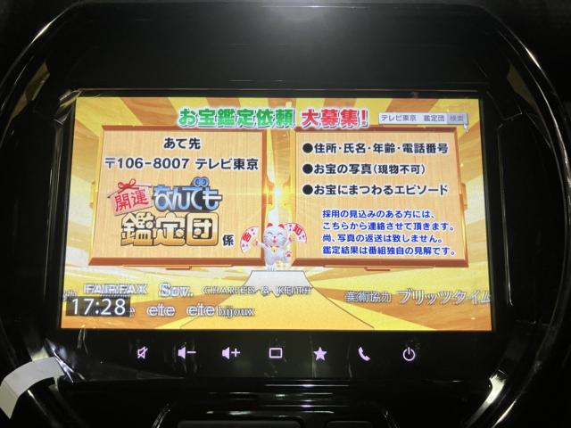 ハスラー（新潟県新潟市西蒲区）画像16