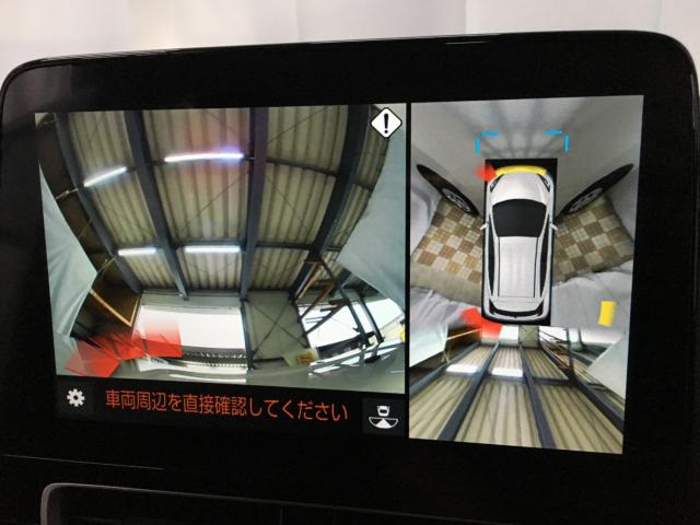 アクア（新潟県新潟市西区）画像22