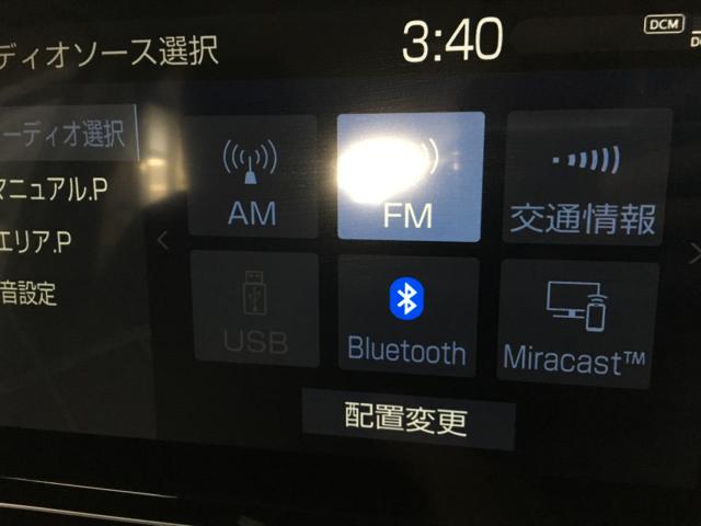 アクア（新潟県新潟市西区）画像54