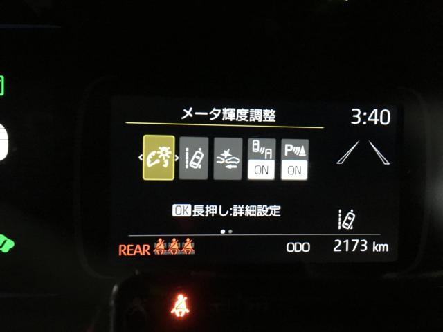 アクア（新潟県新潟市西区）画像57