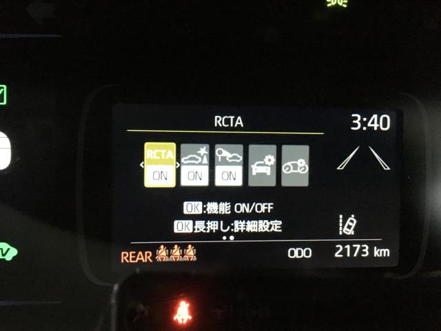 アクア（新潟県新潟市西区）画像58
