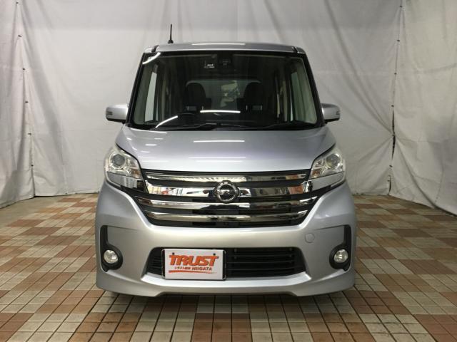 デイズルークス（新潟県新潟市西区）