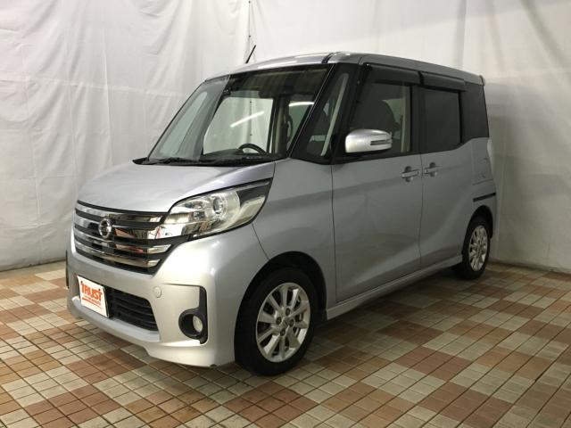 デイズルークス（新潟県新潟市西区）