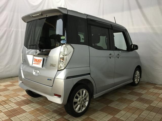 デイズルークス（新潟県新潟市西区）