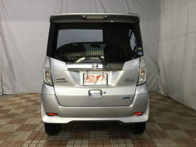 デイズルークス（新潟県新潟市西区）