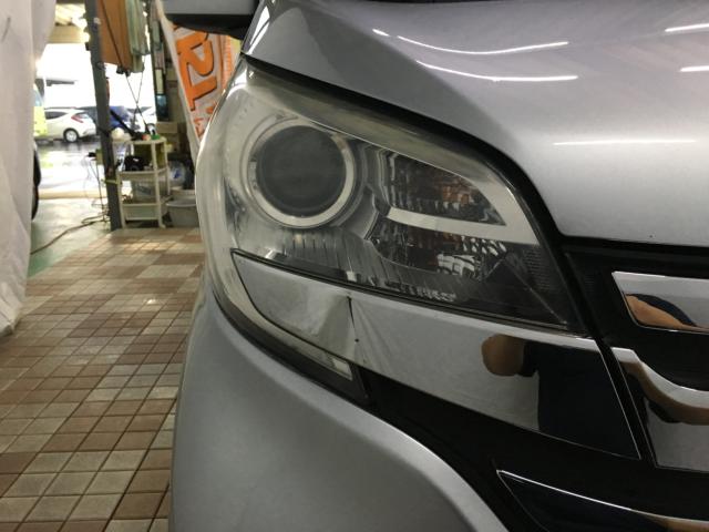 デイズルークス（新潟県新潟市西区）