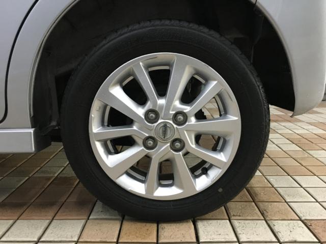 デイズルークス（新潟県新潟市西区）