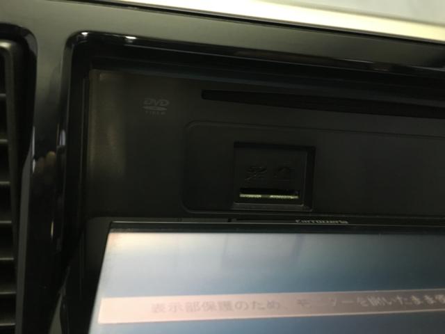 デイズルークス（新潟県新潟市西区）