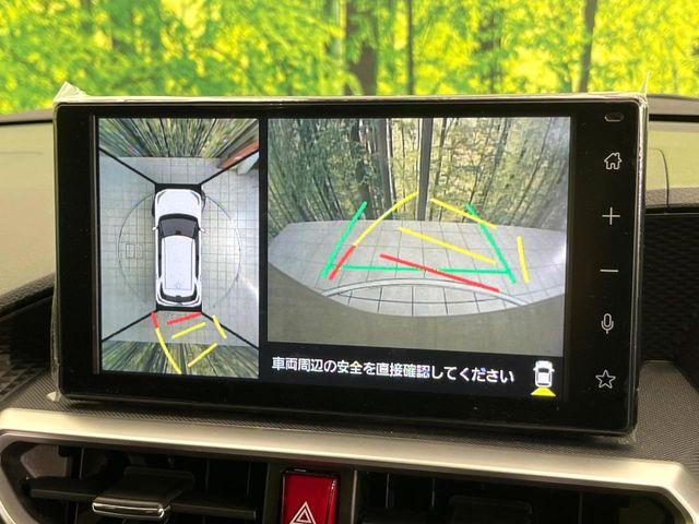 ライズ（新潟県新潟市東区）画像4