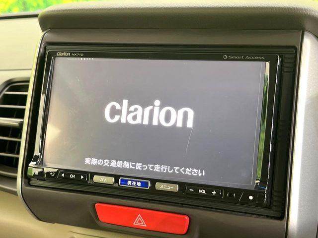 N＿BOX（新潟県新潟市東区）