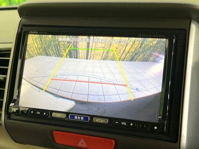 N＿BOX（新潟県新潟市東区）