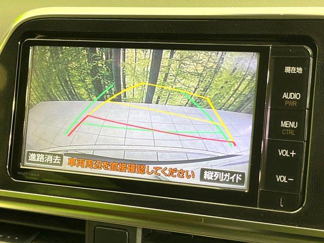 シエンタ（新潟県新潟市東区）画像4