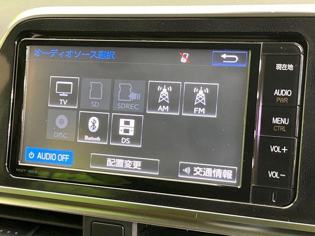 シエンタ（新潟県新潟市東区）画像28