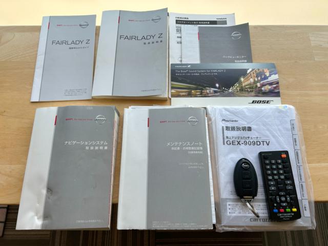 フェアレディＺ（新潟県新潟市南区）画像62