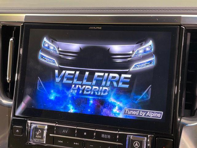 ヴェルファイアハイブリッド（新潟県新潟市南区）画像3