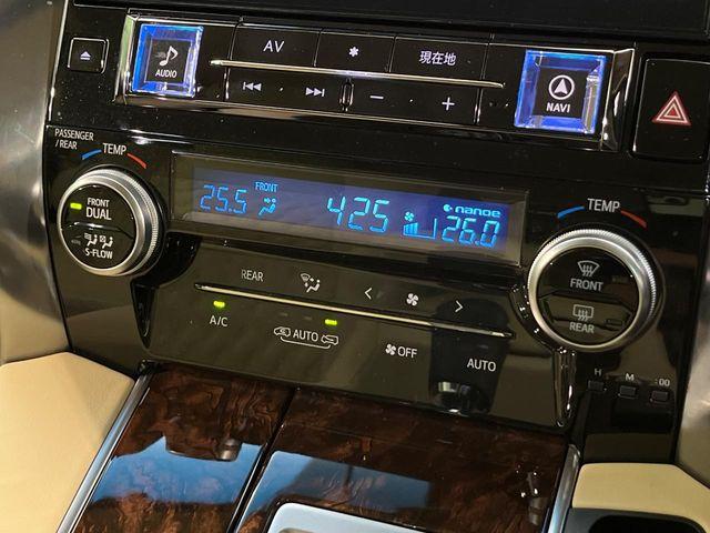 ヴェルファイアハイブリッド（新潟県新潟市南区）画像36