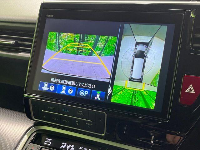 ステップワゴンスパーダ（新潟県長岡市）画像5
