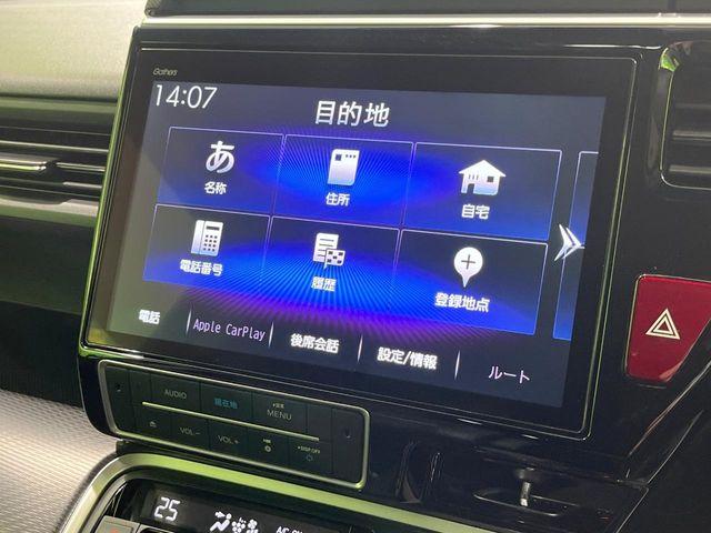 ステップワゴンスパーダ（新潟県長岡市）画像34