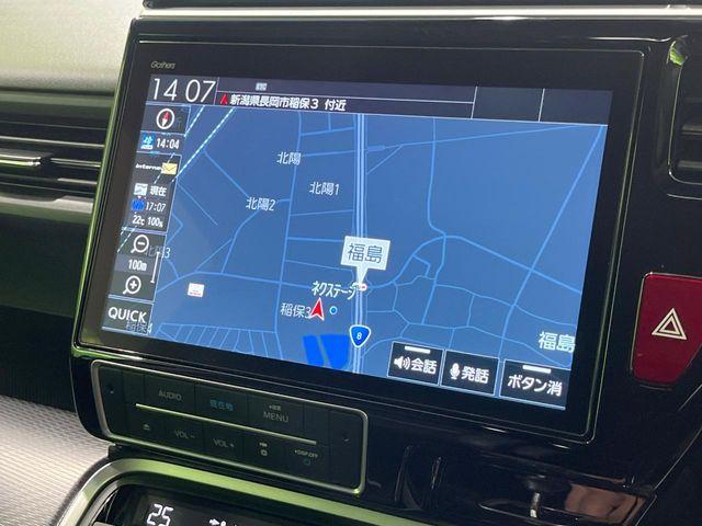 ステップワゴンスパーダ（新潟県長岡市）画像35