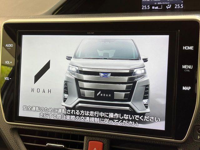 ノア（新潟県新潟市南区）画像5