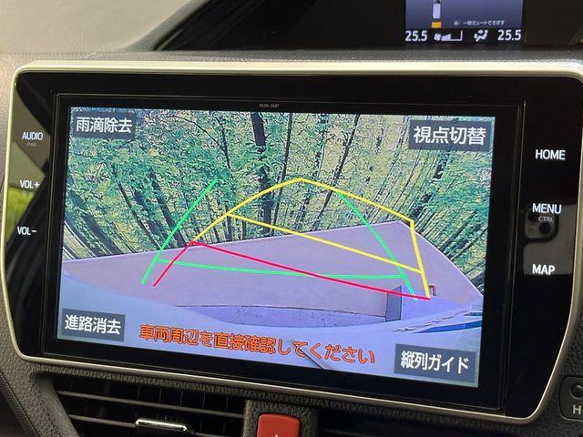 ノア（新潟県新潟市南区）画像6