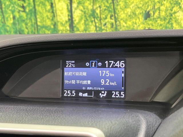 ノア（新潟県新潟市南区）画像53