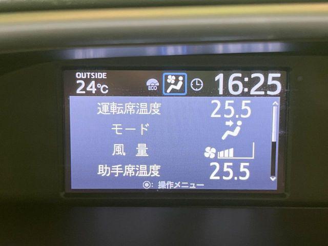 ヴォクシー（新潟県長岡市）画像38