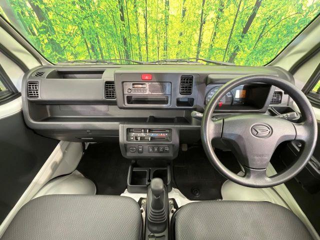 ハイゼットトラック（新潟県新潟市南区）画像2
