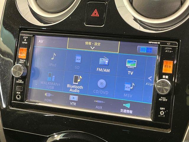 ノート（新潟県新潟市南区）画像53