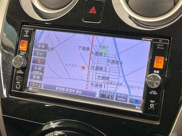 ノート（新潟県新潟市南区）画像54