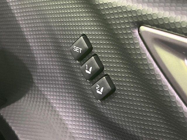 フォレスター（新潟県長岡市）画像6