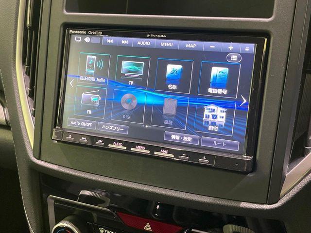 フォレスター（新潟県長岡市）画像30