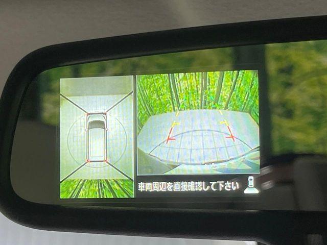 デイズルークス（新潟県長岡市）画像4