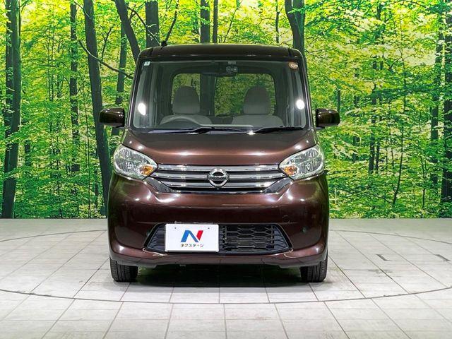 デイズルークス（新潟県長岡市）画像14