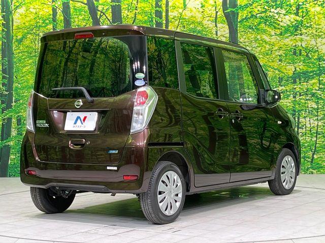 デイズルークス（新潟県長岡市）画像17