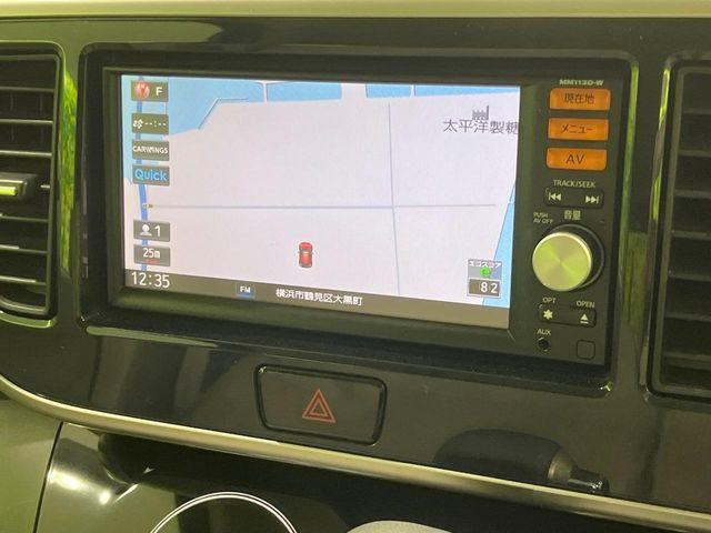 デイズルークス（新潟県長岡市）画像29
