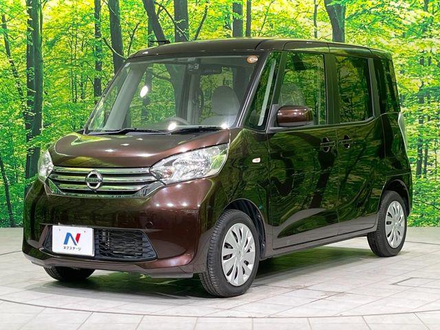 デイズルークス（新潟県長岡市）画像50