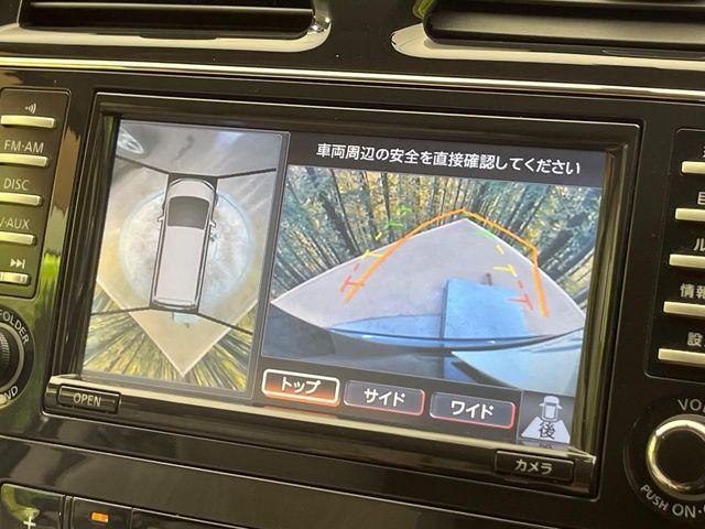 セレナ（新潟県新潟市南区）