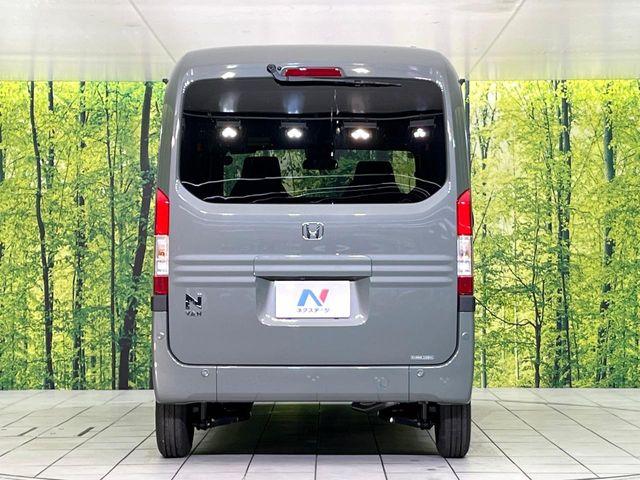 Ｎ－ＶＡＮ（新潟県新潟市東区）画像15