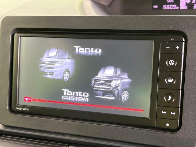 タント（新潟県新潟市東区）画像3