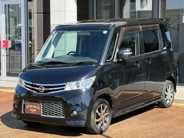 ルークス（新潟県長岡市）画像22