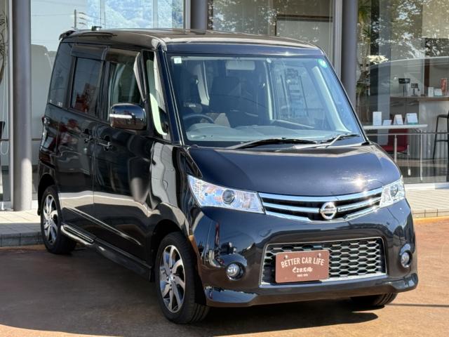 ルークス（新潟県長岡市）画像21
