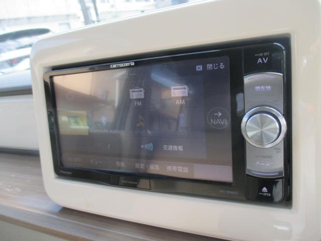 アルトラパン（新潟県新潟市西区）